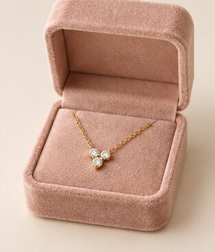 Always Gift Set